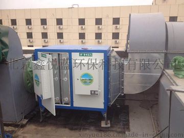 内蒙\包头油烟净化器装置北京油烟处理器厂家